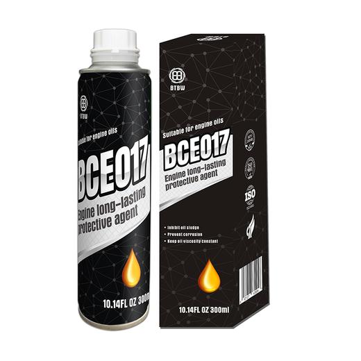 引擎长效保护剂抵用券 商品图0