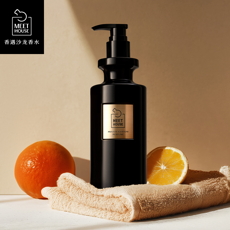 【香遇周年庆】海盐罗勒与柑橘沐浴露300ml