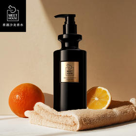 【尽享一夏】海盐沐浴露300ml*2+海盐身体乳15ml