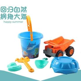 【沙滩玩具】海洋沙滩桶加翻斗车套装3026-7
