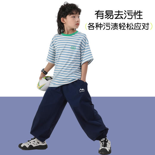 SIIJJEYY枝辑夏季山系户外男童女童运动速干裤 | 吸湿速干、四面弹力、运动休闲百搭 商品图8