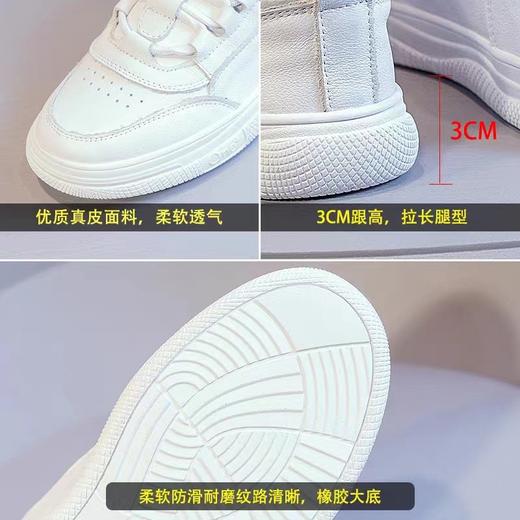 雀说 真皮软底小白鞋子女运动鞋2021-57 商品图3