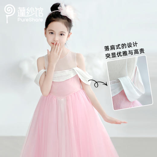 【非质量问题不退换】爱洛公主裙 商品图4