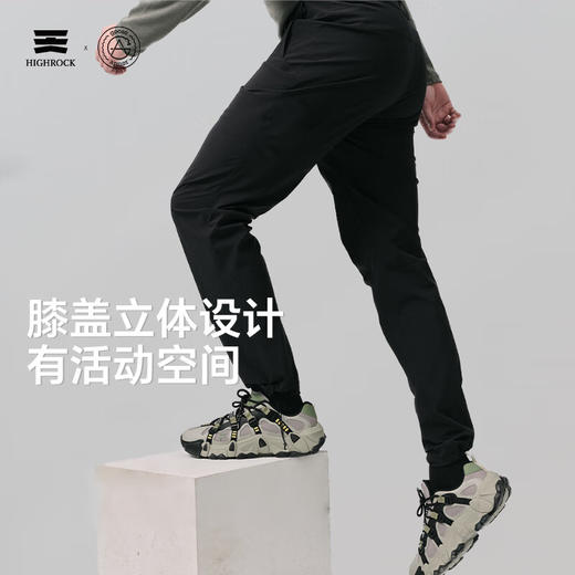 天石鹅铠甲户外休闲时尚男款长裤舒适百搭弹力透气通勤商旅G703 商品图1