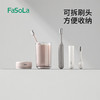 FaSoLa旅行牙刷套装洗漱牙刷外出携带旅行牙膏牙杯便携式洗漱神器 商品缩略图6