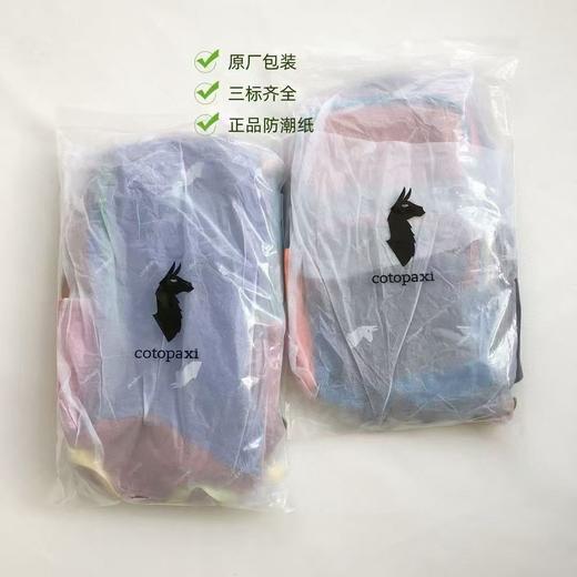 Cotopax*i  美洲羊驼包 新款Tasra16L 机器人双肩包来咯！ 商品图3