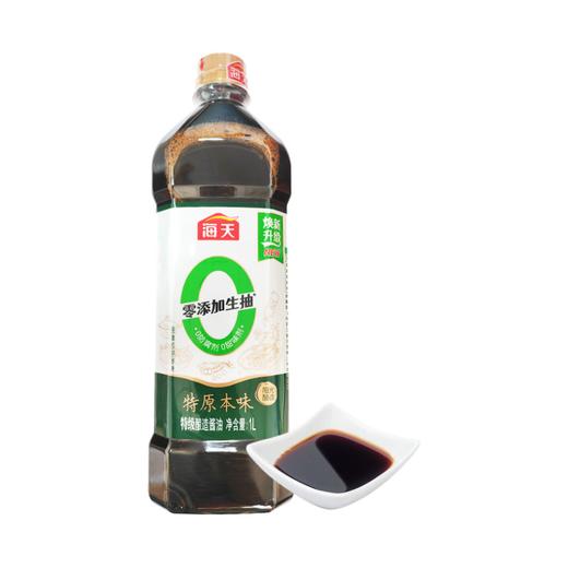 聚便利x山姆海天特原本味酱油 1L 0添加 商品图0
