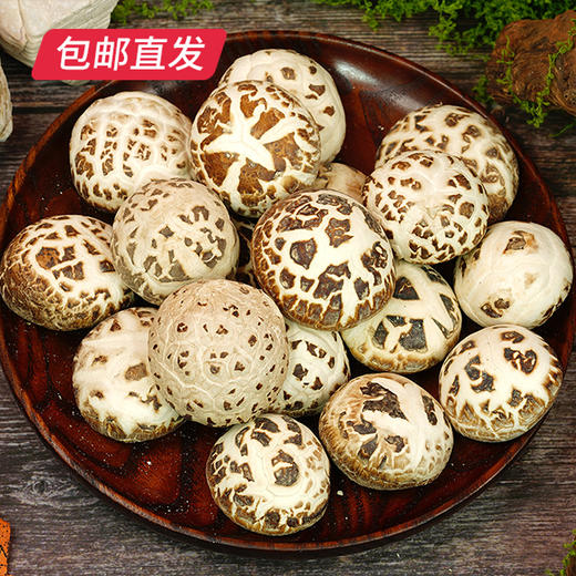 卡宴 珍之美味山珍干货礼盒 880g【包邮直发】 商品图4