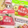 【拼团】可可满分 滇红美莓莓/苹果青梅冰茶 180ml*10袋 0糖0脂0卡，不加白砂糖/果葡糖浆/安赛蜜；原叶鲜泡萃茶，添加真实果汁；茶味浓醇，茶香凸显，果香自然，清爽不甜腻 商品缩略图5