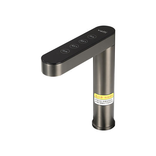 “厂企双补，直降25%”【焕新】华帝橱下管线机iDrink20 商品图1