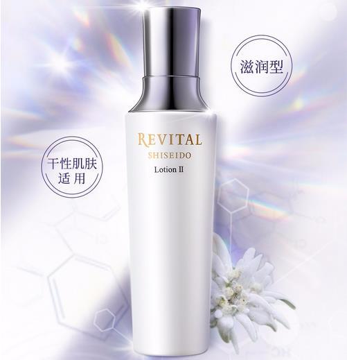 悦薇精华水(清润型/滋润型)双支装 商品图1