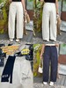 Z42229#宽松百搭休闲裤 商品缩略图0