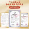 【邻家饭香】鱼跃龙门款五常大米  5kg/袋 真空双层包装 YF129 商品缩略图4
