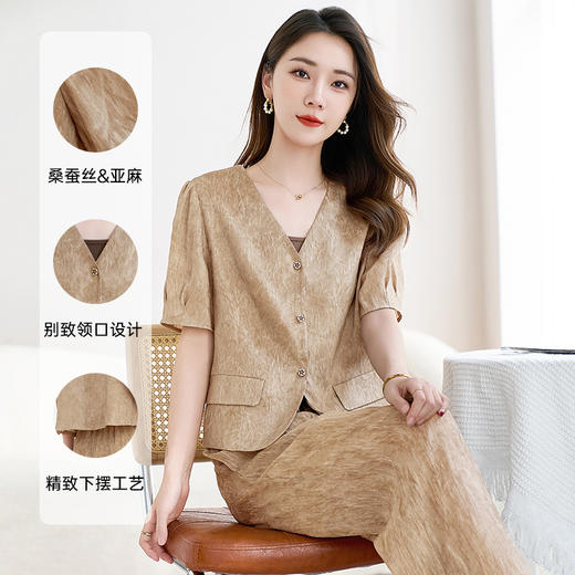 QS-62599792+42599516【桑蚕丝+亚麻】丝麻混纺短款小衫长裤套装女通勤休闲西裤套装女 商品图2