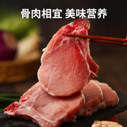 【锁鲜装】大排片400g/盒 商品图4