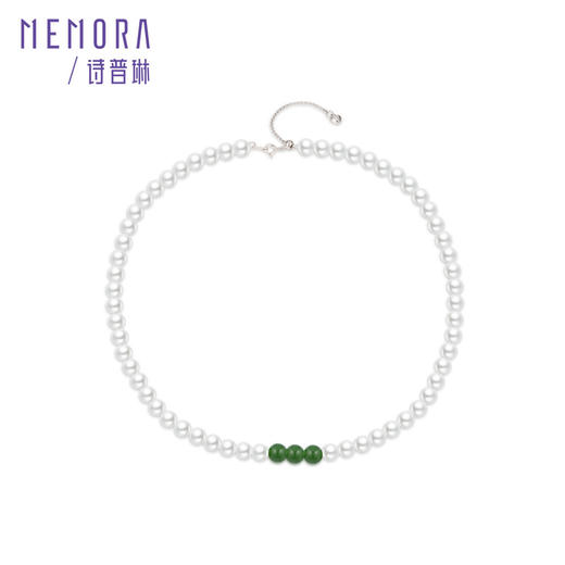 【碧玉珍珠礼盒套装】 淡水珍珠项链、手链碧玉银S925送妈妈母亲节礼盒【生日会员】ZB204401、ZN212401（一口价） 商品图13