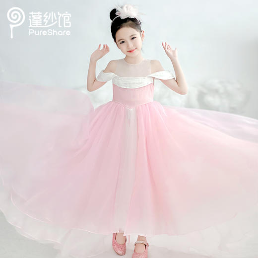 【非质量问题不退换】爱洛公主裙 商品图7