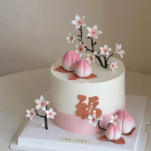 福寿绵长 商品图2