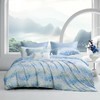 梦洁  纯棉四件套 风之谷 商品缩略图0