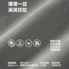 热卖！SUPIELD素湃 防泼水弹力耐磨冰壳休闲裤 凉感防晒 耐磨抗造 男女同款C3522 商品缩略图3