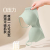 熳洁儿 强聚拢无痕内衣小胸聚拢一片式收副乳22761525 商品缩略图3