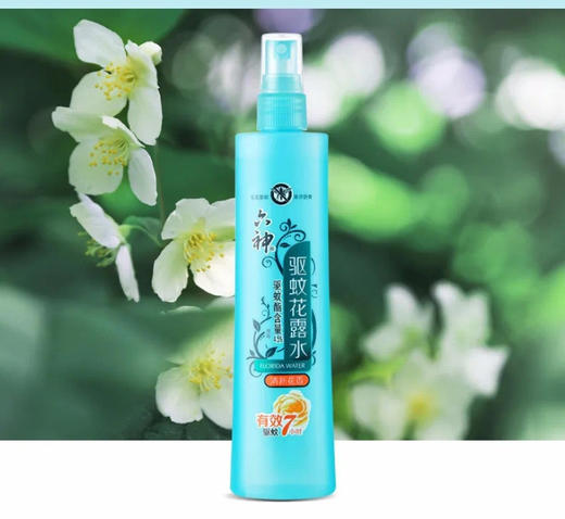 【六神花露水】花露水界永远的神、童年不可复制的味道 采用天然植物精华，温和不刺激，亲肤配方，清爽不黏腻 清凉一夏、针对蚊虫叮咬*特有强效止痒配方，快速止痒 商品图5