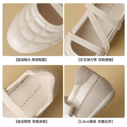 ZHR银色多巴胺单鞋2025新款工作外穿浅口软底法式平底玛丽芭蕾 商品图2