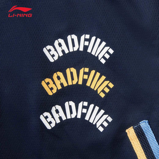 李宁反伍BADFIVE男子速干凉爽比赛裤AAPV023 商品图8