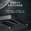 博世（BOSCH）【5D飓风】净吸26立方欧式抽油烟机家用大吸力顶吸式油烟机 DWF97CA20W 欧式 商品缩略图8