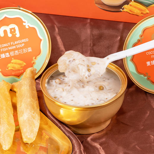 【MDL】麦臻选椰香花胶羹252g*6 商品图4