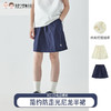 【代发】女童尼龙半裙 棵初夏季款儿童休闲A字短裙藏青色/米杏 商品缩略图0