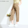 VIVIAN LIU A2515001梅春女装新款斜插兜显瘦连腰休闲老爹裤 商品缩略图0