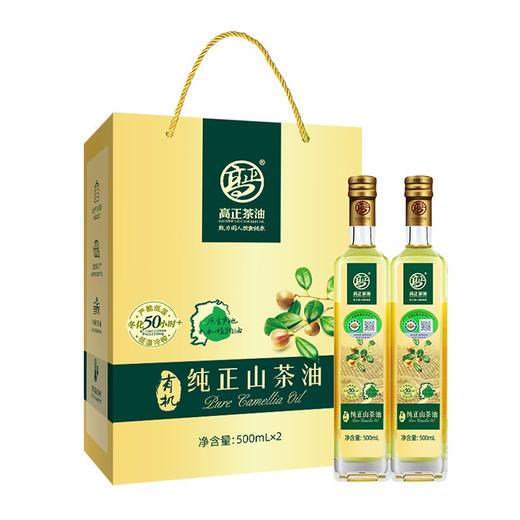 【绮】高正纯茶油双瓶盒装-500ml*2 商品图0