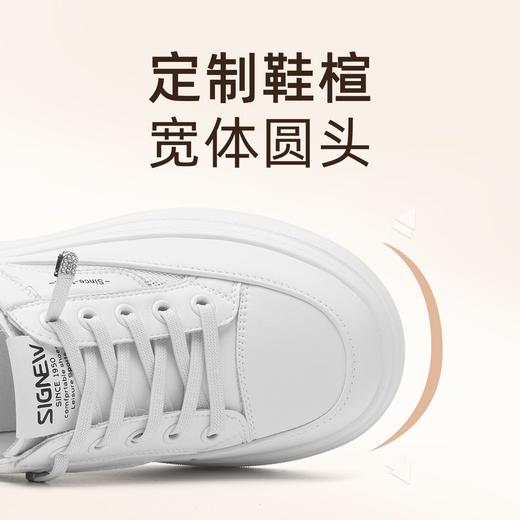 信诺包头半拖鞋女夏季外穿2025新款松糕底厚底增高网面透气凉拖女X5L093-72 商品图3