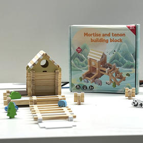 【小小建筑师】鲁班榫卯积木玩具 儿童益智拼插搭盖小房屋子diy手工