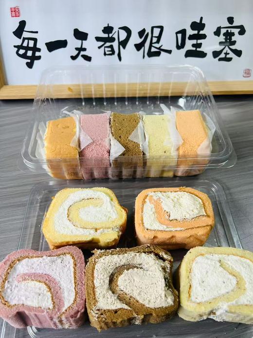 五拼瑞士卷一盒 商品图3