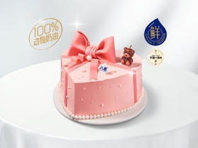 ⭐【心动礼盒】水果/冰淇淋生日蛋糕