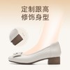 信诺舒适单鞋女2025新款女鞋真皮软底中年女士皮鞋通勤气质妈妈鞋5C5009-26 商品缩略图2