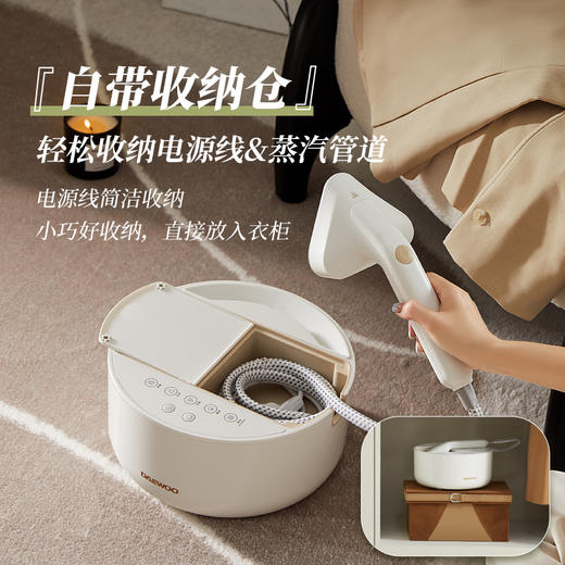 【官方自营】大宇新款家用手持熨烫机蒸汽电熨斗烫斗商用服装店专用 商品图5