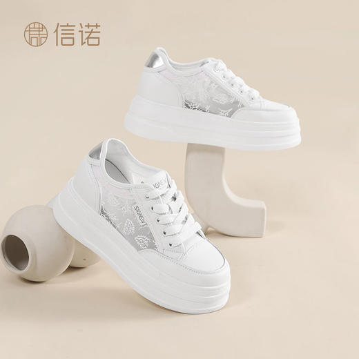 信诺舒适厚底板鞋女款2025新款女鞋透气休闲运动鞋百搭小白鞋网鞋X5L093-73 商品图4