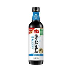 聚便利x山姆海天醇香薄盐生抽 500ml