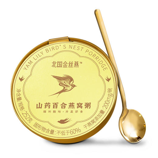 山药百合燕窝粥 252g 商品图3