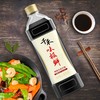 聚便利x山姆千禾味极鲜特级生抽酱油 1L 商品缩略图2