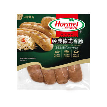 荷美尔（Hormel）经典德式香肠180g/袋 冷冻烤肠 热狗肠 早餐烧烤空气炸锅食材 商品图2