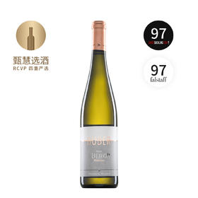 鹄伯酒庄小山园雷司令干白葡萄酒 2022 Weingut Huber Ried Berg 1OTW Riesling
