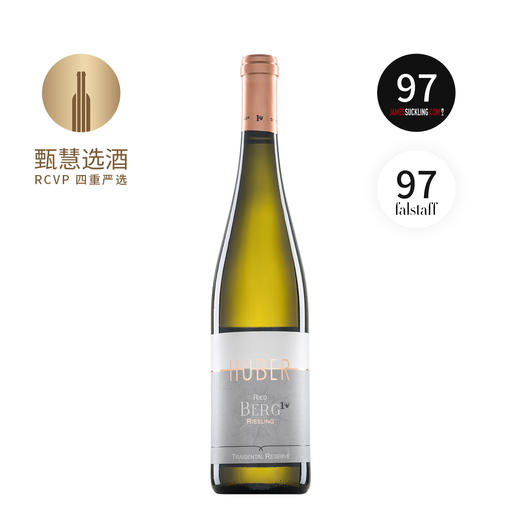 鹄伯酒庄小山园雷司令干白葡萄酒 2022 Weingut Huber Ried Berg 1OTW Riesling 商品图0