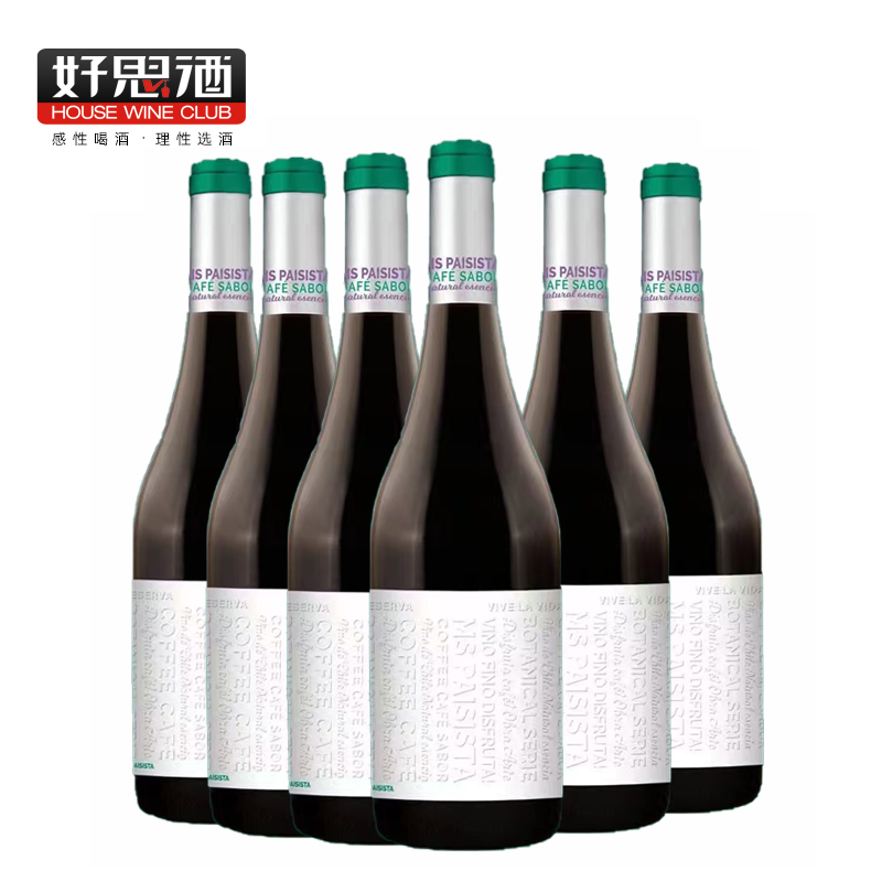 智利珍藏级咖啡葡萄酒750ml六支装