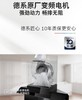 博世（BOSCH）厨房家用抽油烟机 净吸28立方大吸力 上下双吸 热风自清洁 纤薄设计 一级能效 DXB22E941W 商品缩略图2