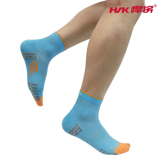 HNK/悍将氢能2.0跑步运动袜速干轻薄透气针织款袜吸湿防滑跑步袜 商品图0