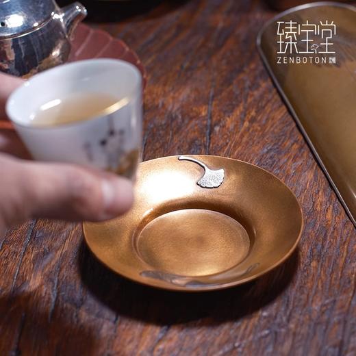 臻宝堂纯手工银杏叶雕刻经典铜托家用隔热茶托垫禅意茶蝶中式茶具银杏叶雕刻经典托 商品图4